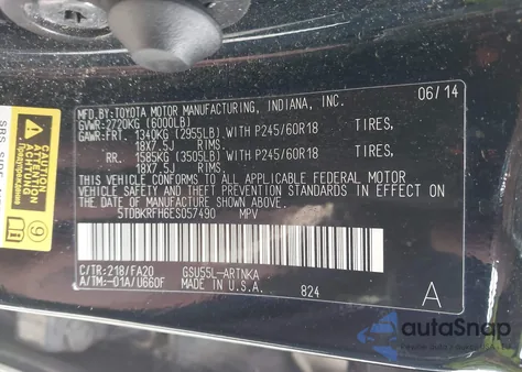 2014 Toyota Highlander Le Plus V6 из США, поврежденный, VIN 5TDBKRFH6ES057490